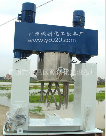 真空動(dòng)力攪拌機(jī)怎么工作的，應(yīng)用在哪些領(lǐng)域？