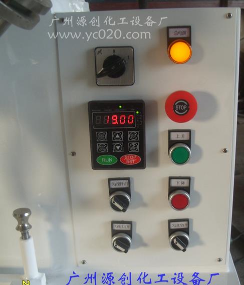 加熱行星攪拌機(jī)的工作原理包括哪些？